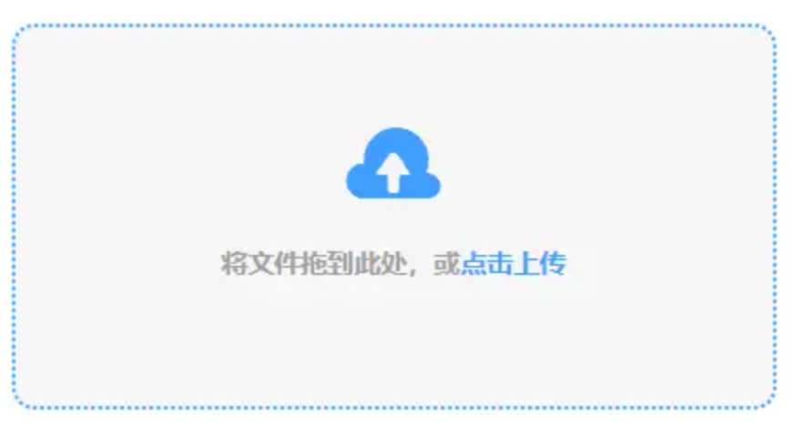 爱游戏网页登录在线登录入口使用讲解 - 添加文件